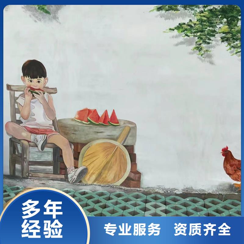 墙绘壁画墙体彩绘涂鸦团队