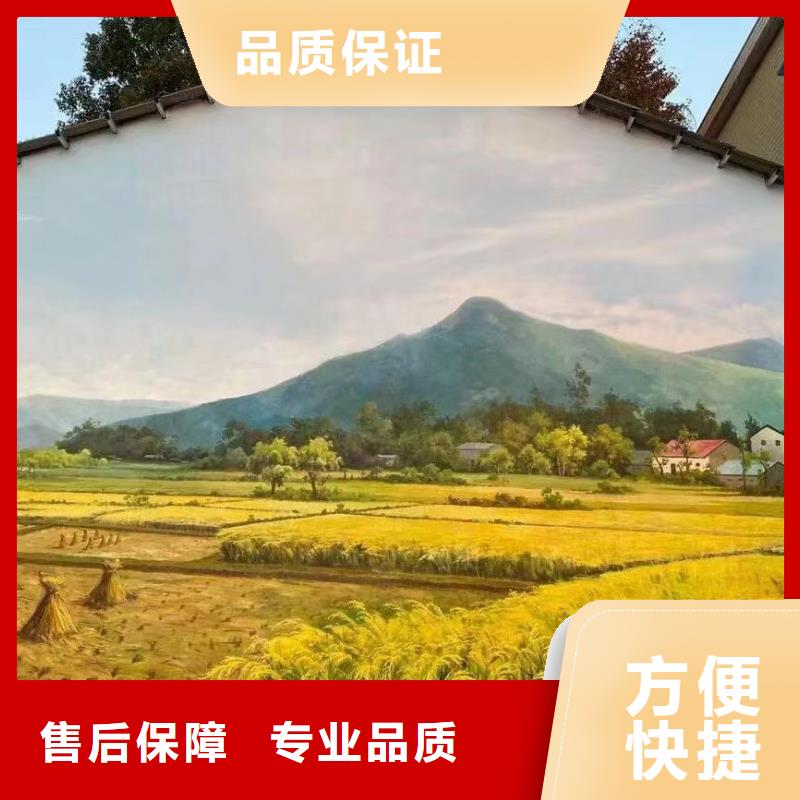 墙绘壁画墙体彩绘涂鸦团队