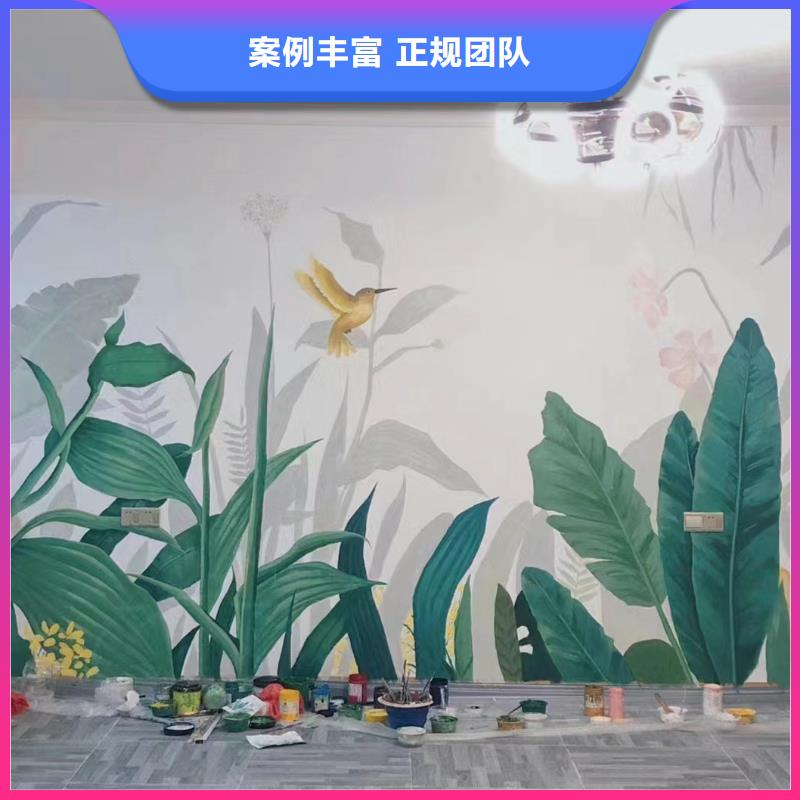 高标农田瓷砖壁画定制公司