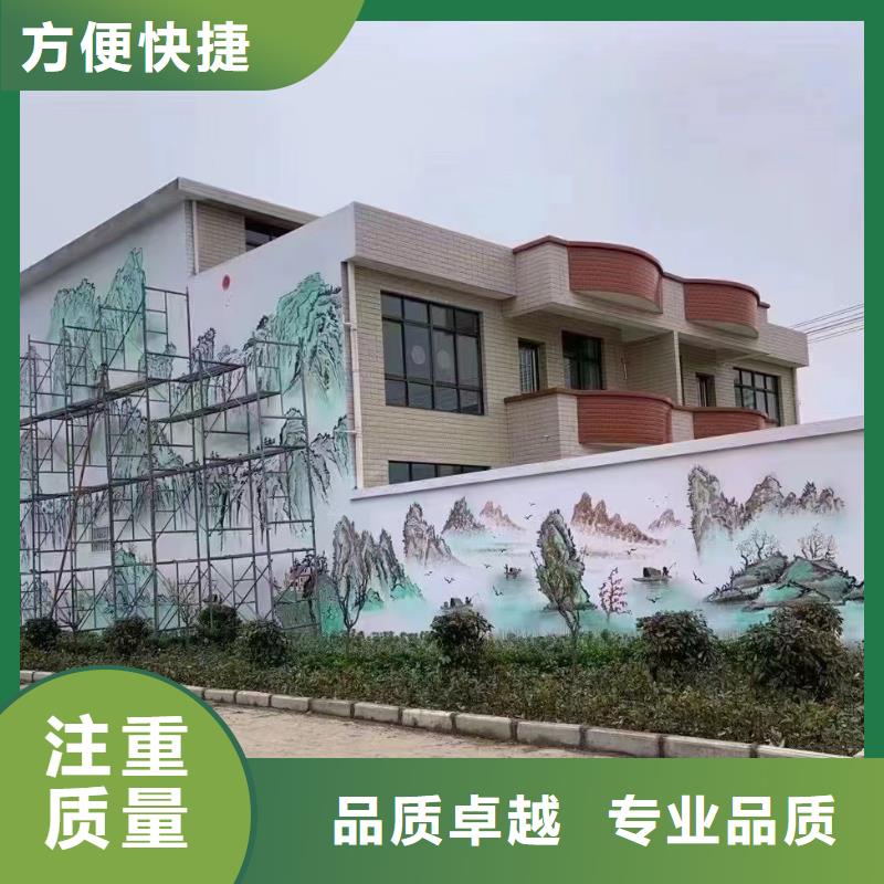 墙绘壁画墙体彩绘涂鸦团队