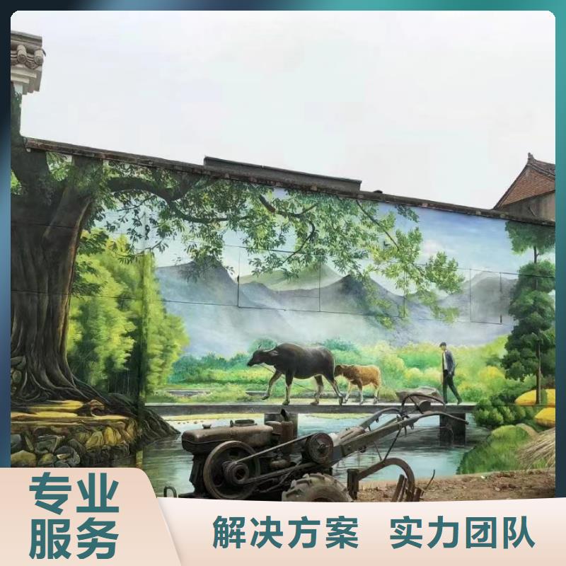 文化墙彩绘手绘墙绘画公司