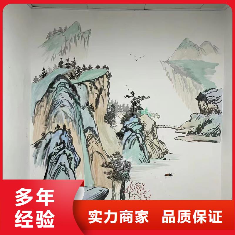 美丽乡村振兴彩绘墙绘公司