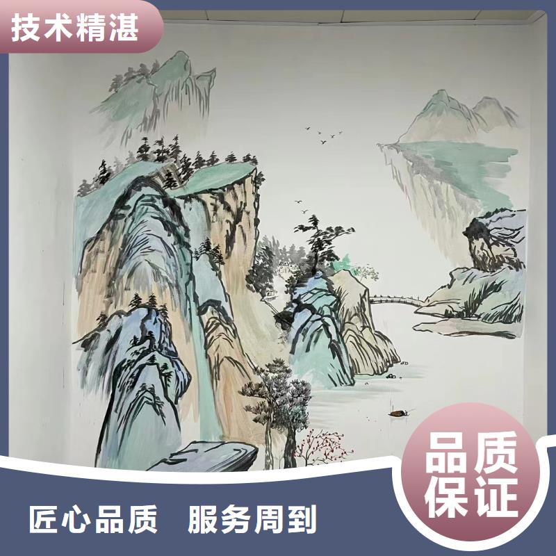 壁画彩绘手绘涂鸦绘画公司