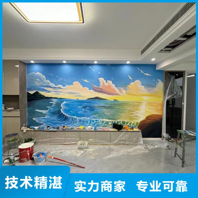 高标农田瓷砖壁画定制公司