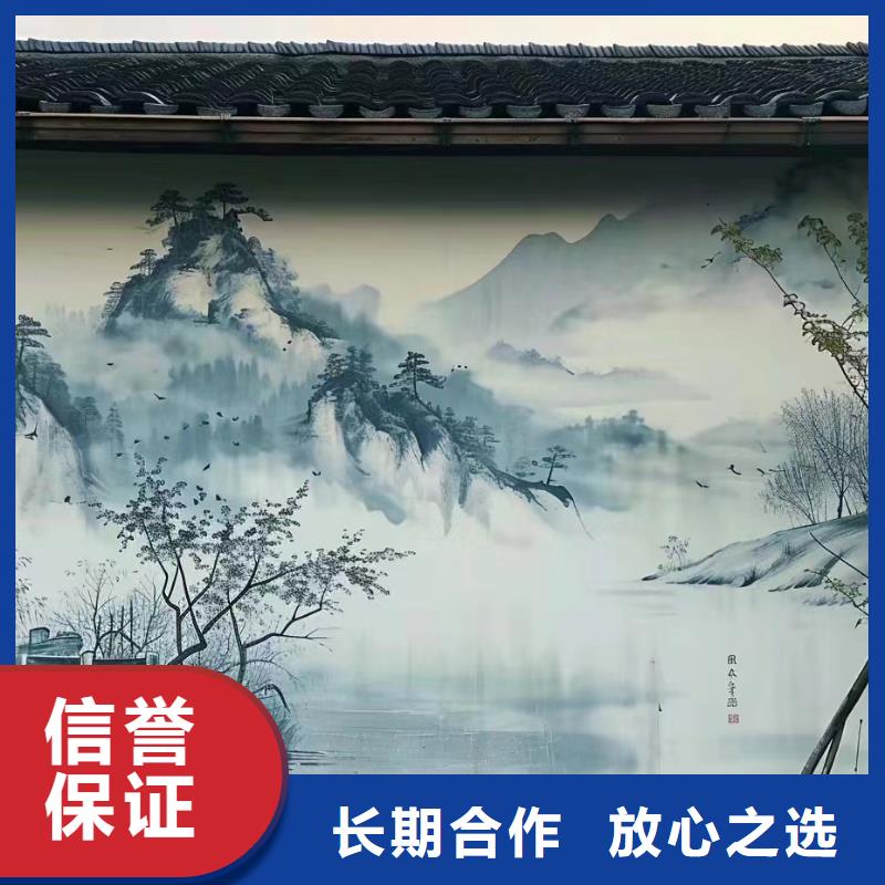 高标农田瓷砖壁画定制公司