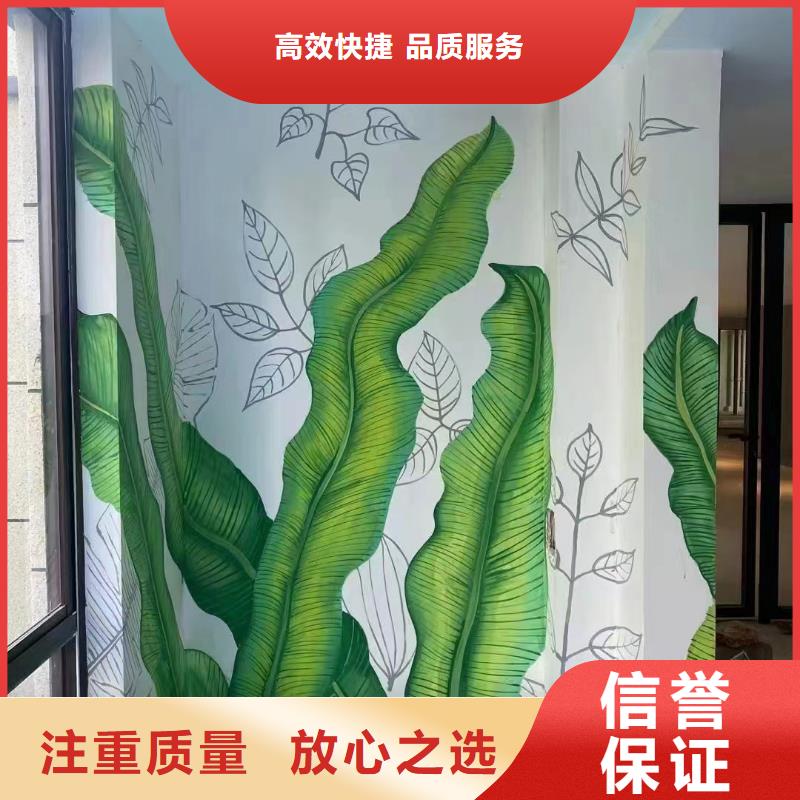 瓷砖陶瓷壁画定制公司