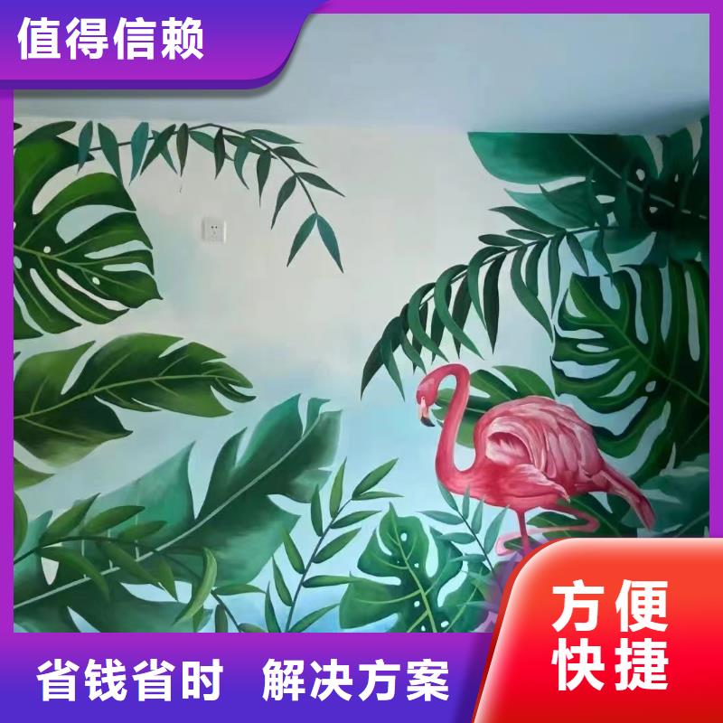 文化墙彩绘手绘墙绘画工作室