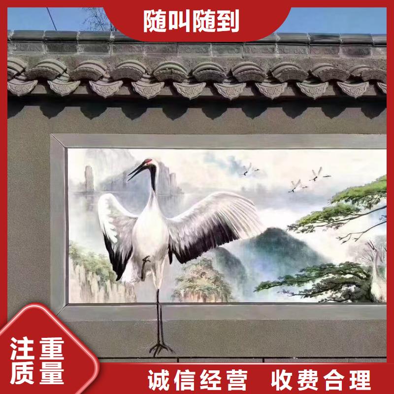 乡村振兴墙绘彩绘壁画公司