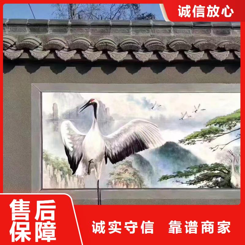 文化墙彩绘手绘墙绘画公司