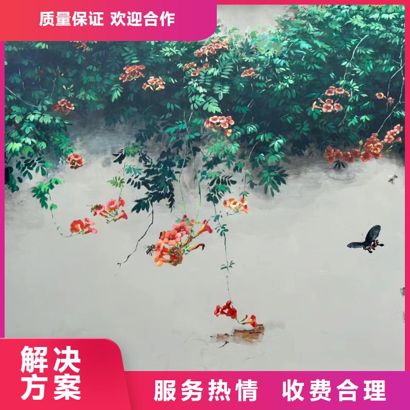 文化墙彩绘手绘墙绘画工作室