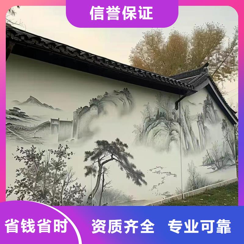 文化墙彩绘手绘墙绘画工作室