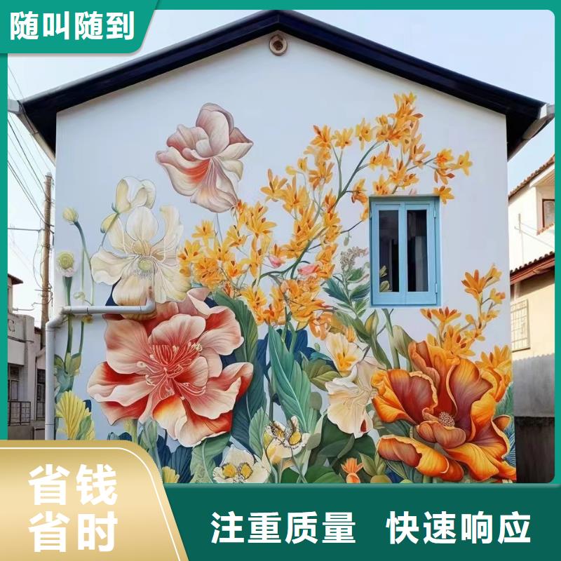 文化墙彩绘手绘墙绘画公司