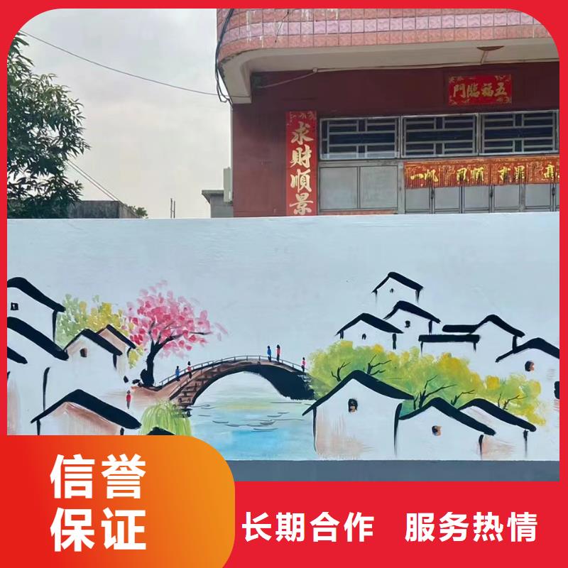 高标农田瓷砖壁画定制公司