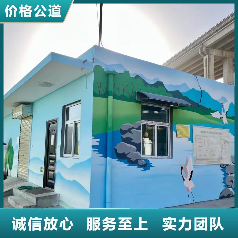 高标农田瓷砖壁画定制公司