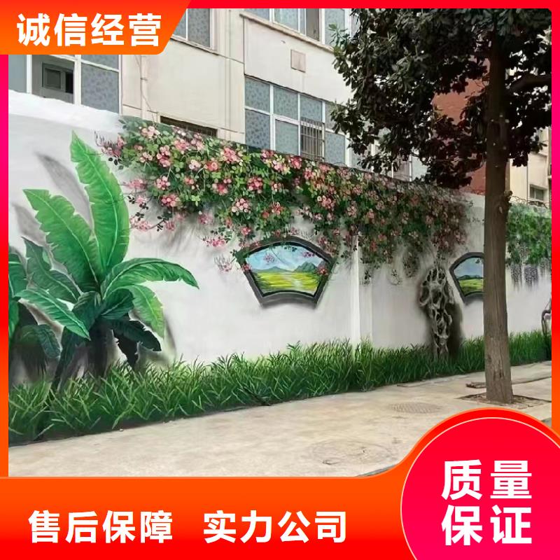 瓷砖陶瓷壁画定制公司