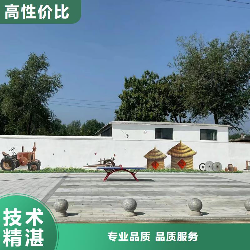 墙绘壁画墙体彩绘涂鸦团队