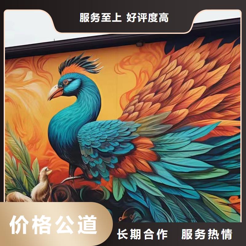 墙绘壁画墙体彩绘涂鸦团队
