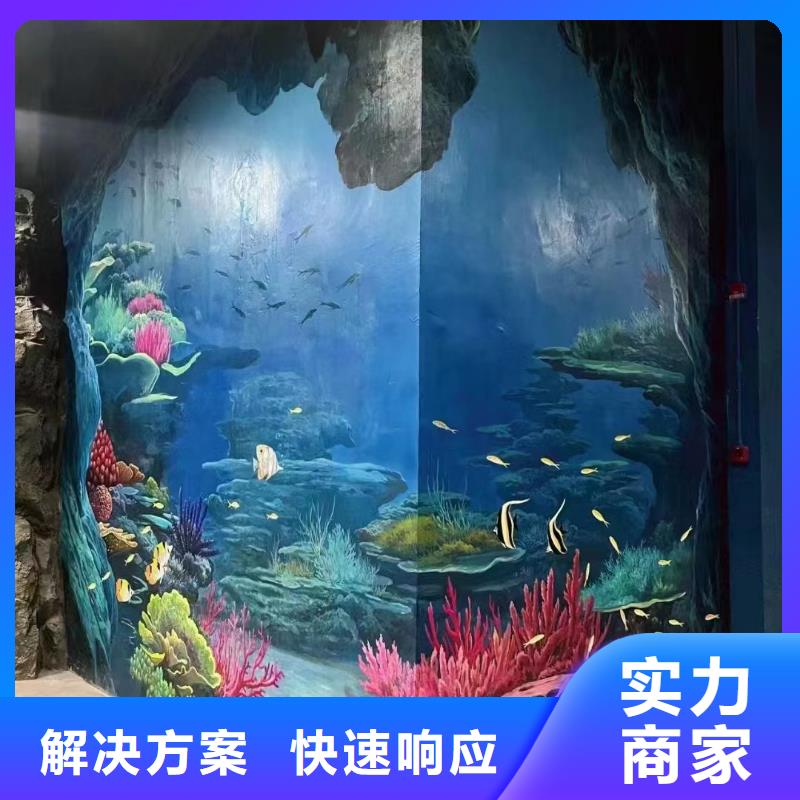 瓷砖陶瓷壁画定制团队