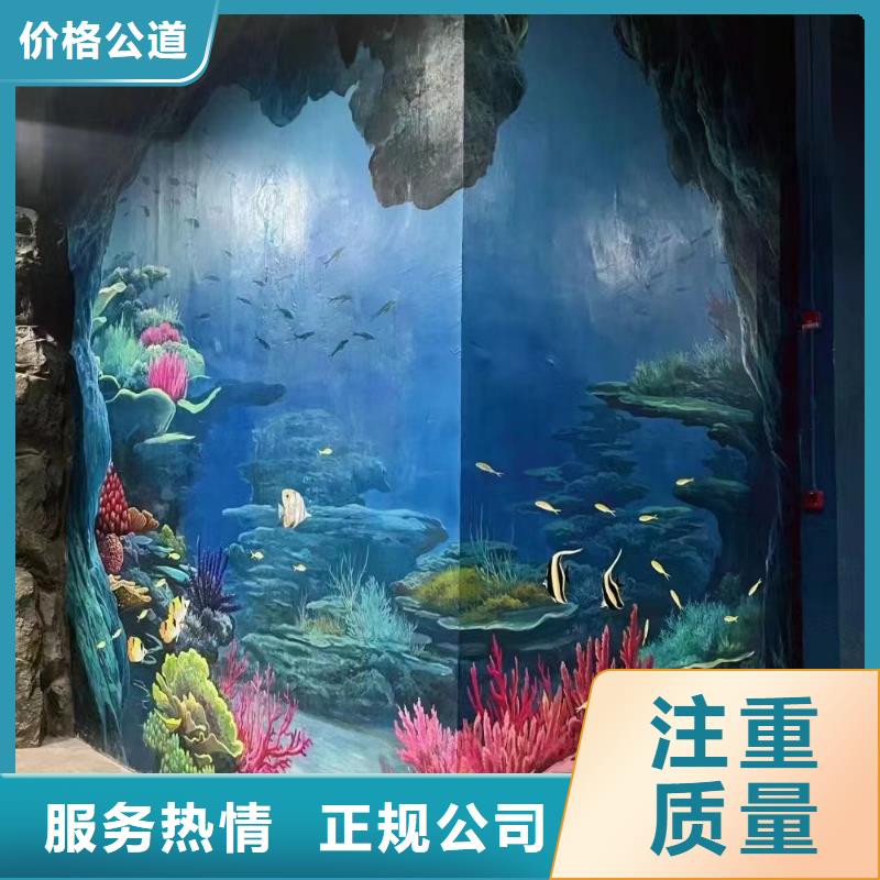 墙绘壁画墙体彩绘涂鸦团队