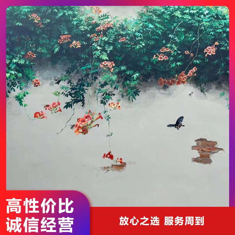 涂鸦壁画彩绘手绘墙团队