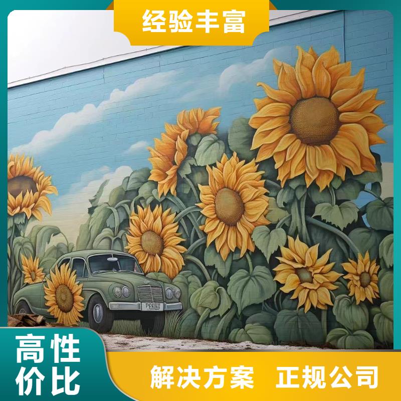 高标农田瓷砖壁画定制团队