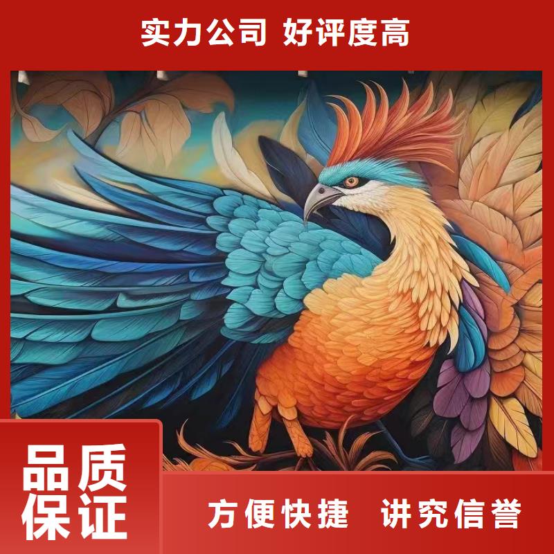 墙面彩绘墙体手绘壁画师团队
