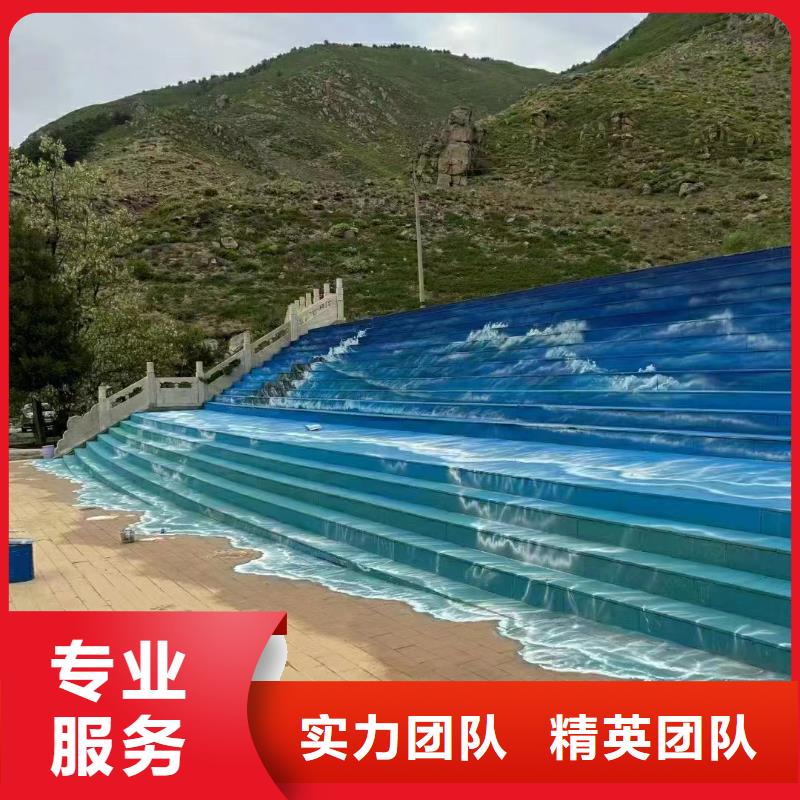 高标农田瓷砖壁画定制公司