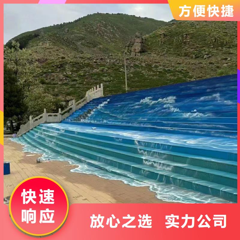 墙绘壁画墙体彩绘涂鸦团队