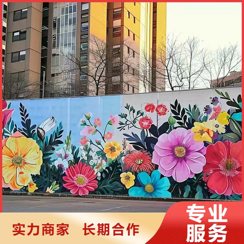 涂鸦壁画彩绘手绘墙团队