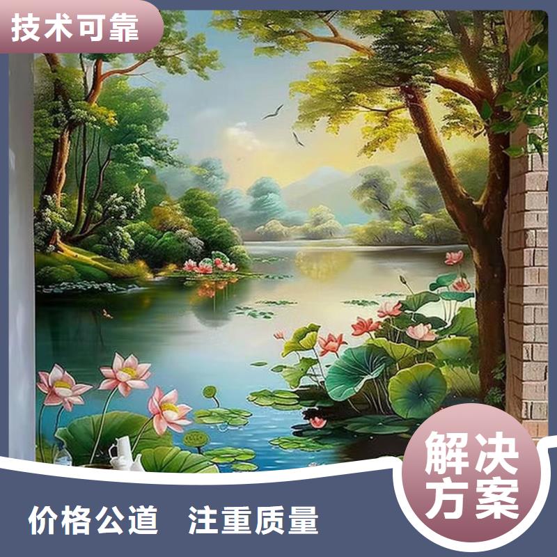 瓷砖标识标示牌定制公司