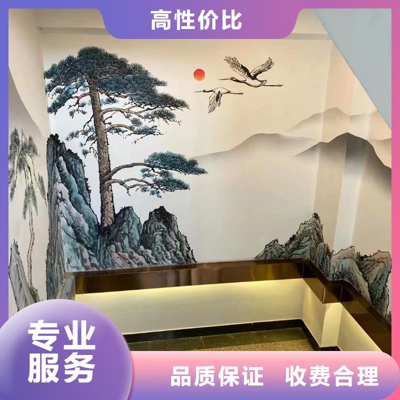 壁画彩绘手绘涂鸦绘画团队