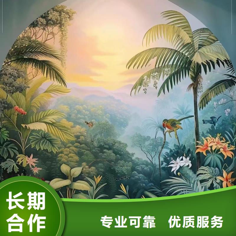 美丽乡村彩绘手绘墙绘工作室