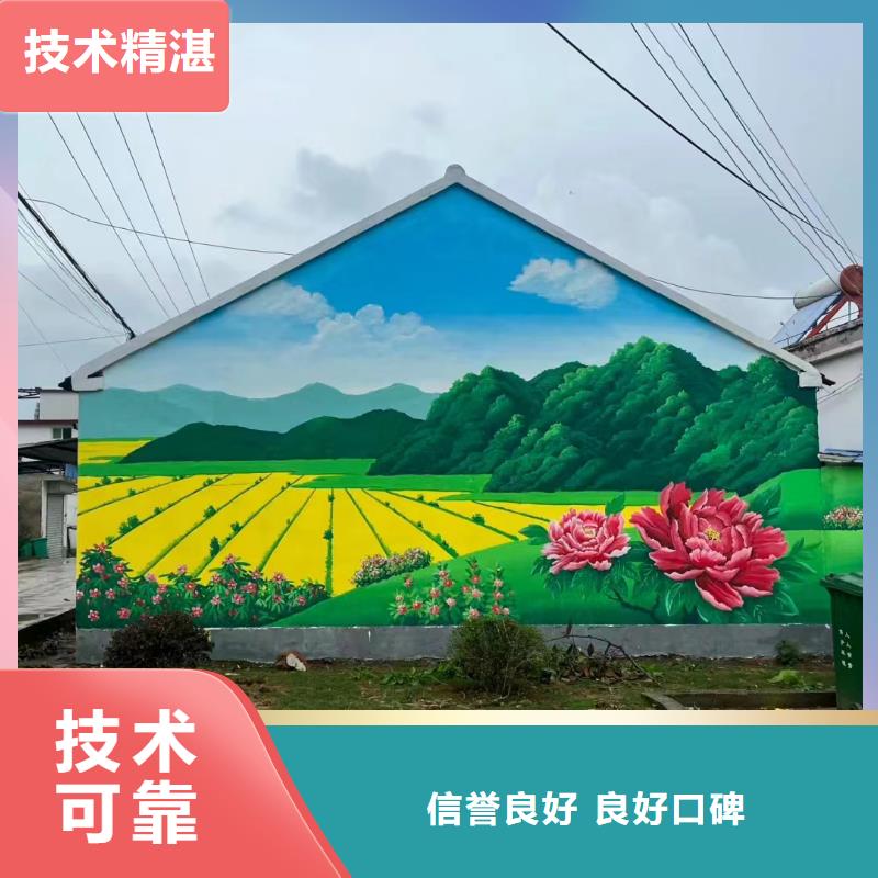 瓷砖标识标示牌定制工作室