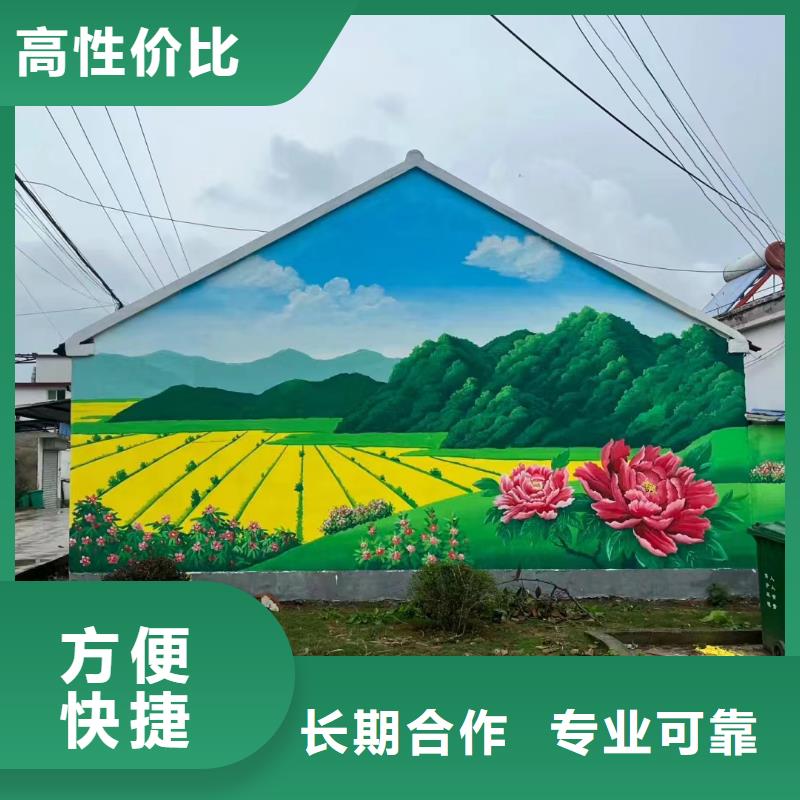 高标农田瓷砖壁画定制公司