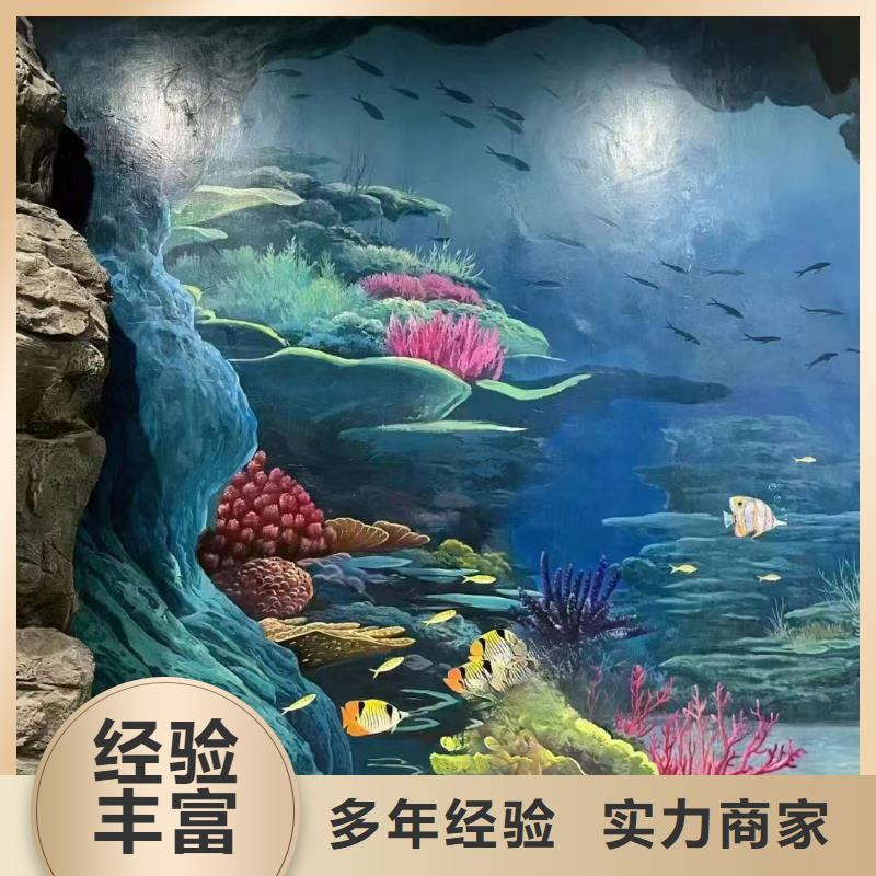 美丽乡村振兴彩绘墙绘工作室