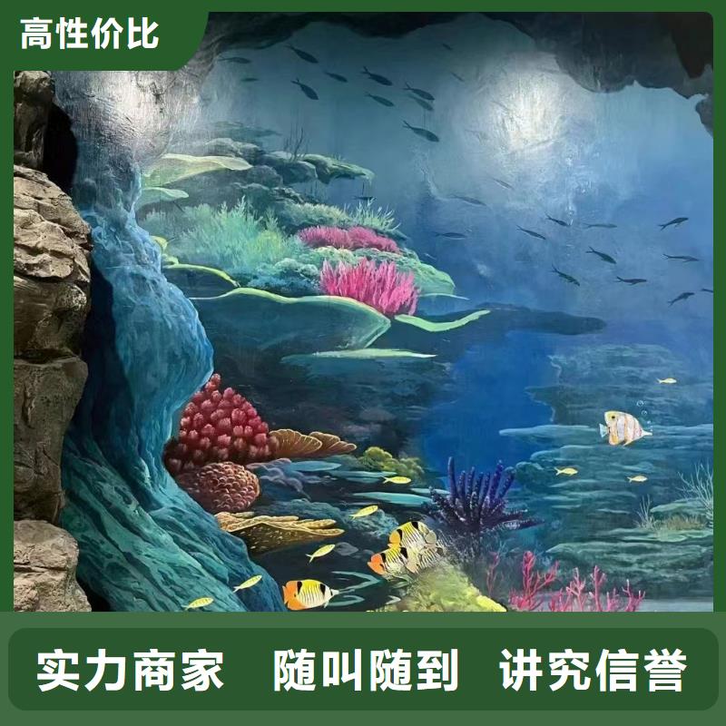 墙面彩绘墙体手绘壁画师公司