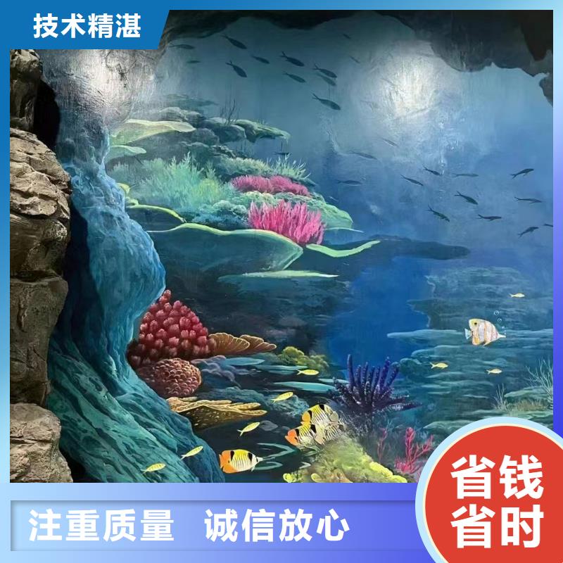 乡村振兴墙绘彩绘壁画团队