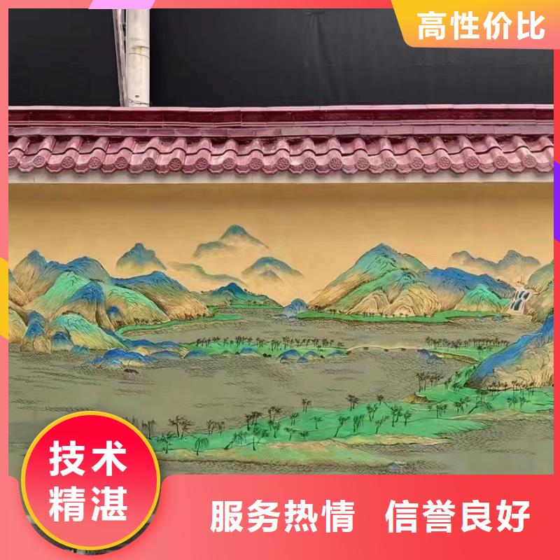 墙绘壁画墙体彩绘涂鸦团队