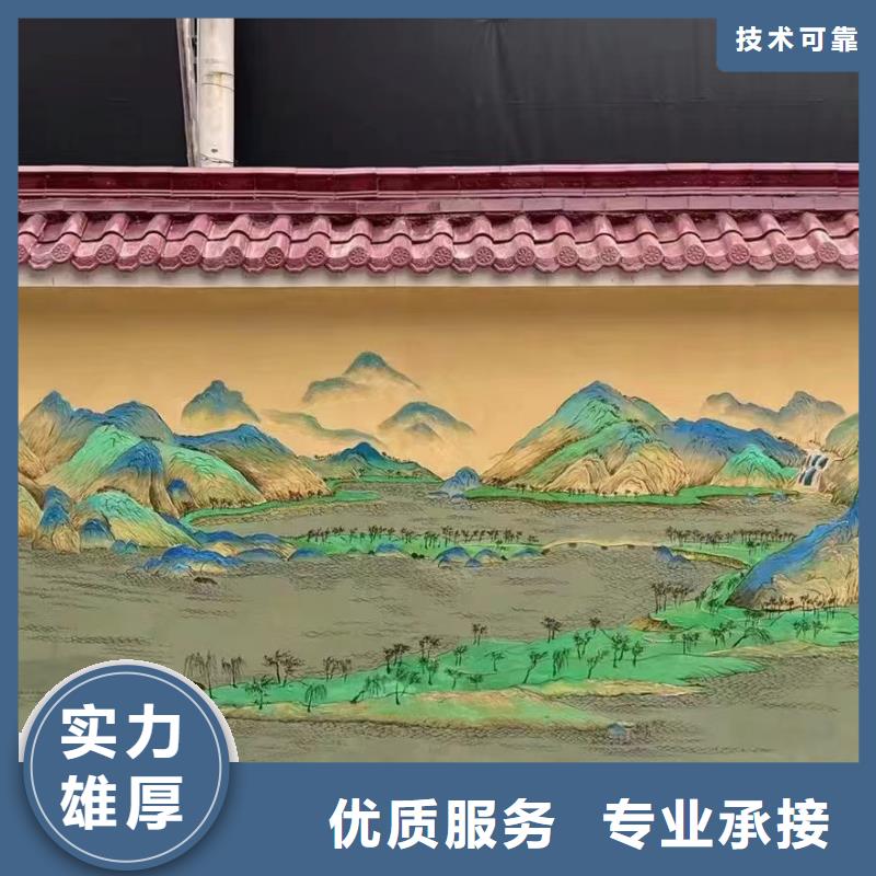 壁画彩绘手绘涂鸦绘画团队