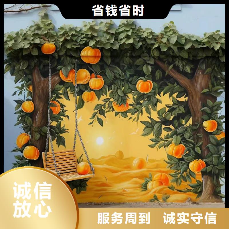 三沙市美丽乡村彩绘手绘墙绘公司