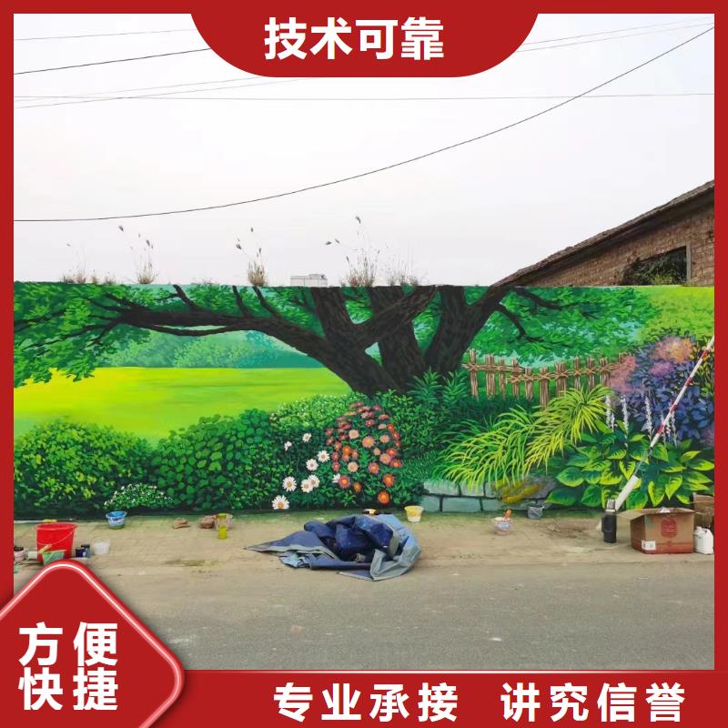 瓷砖标识标示牌定制公司
