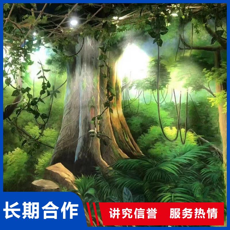 文化墙彩绘手绘墙绘画工作室