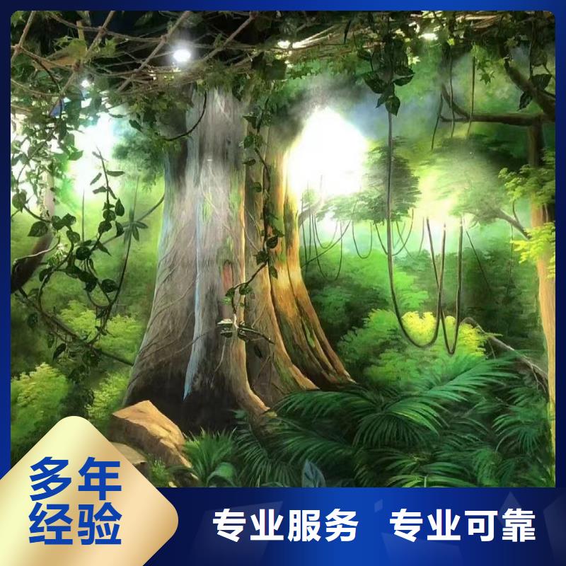 昌江县涂鸦壁画彩绘手绘墙公司