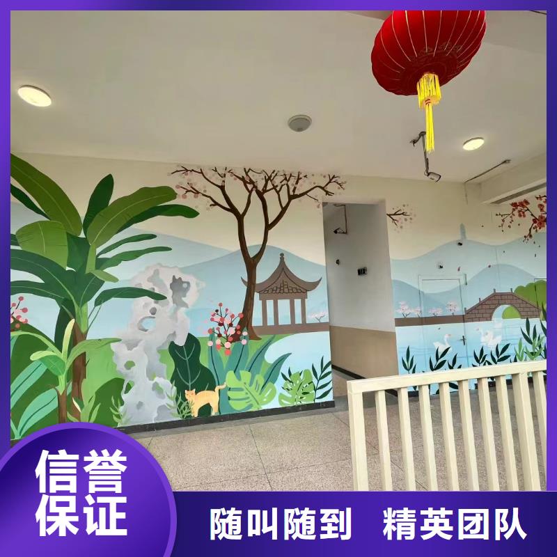 高标农田瓷砖壁画定制公司