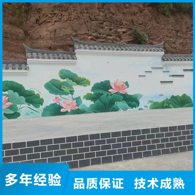 墙绘壁画墙体彩绘涂鸦团队