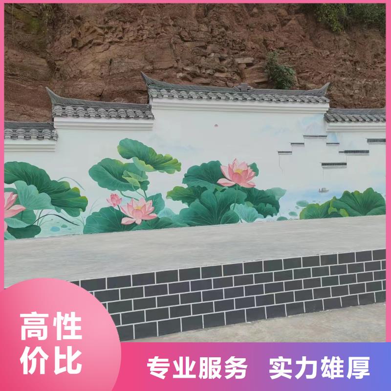 墙绘壁画墙体彩绘涂鸦团队