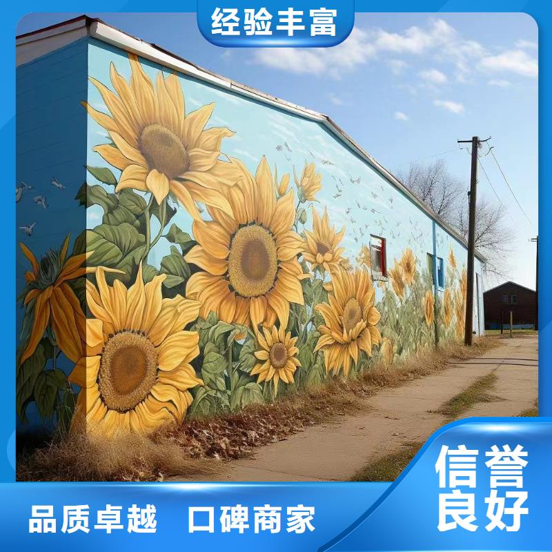 白沙县瓷砖陶瓷壁画定制工作室