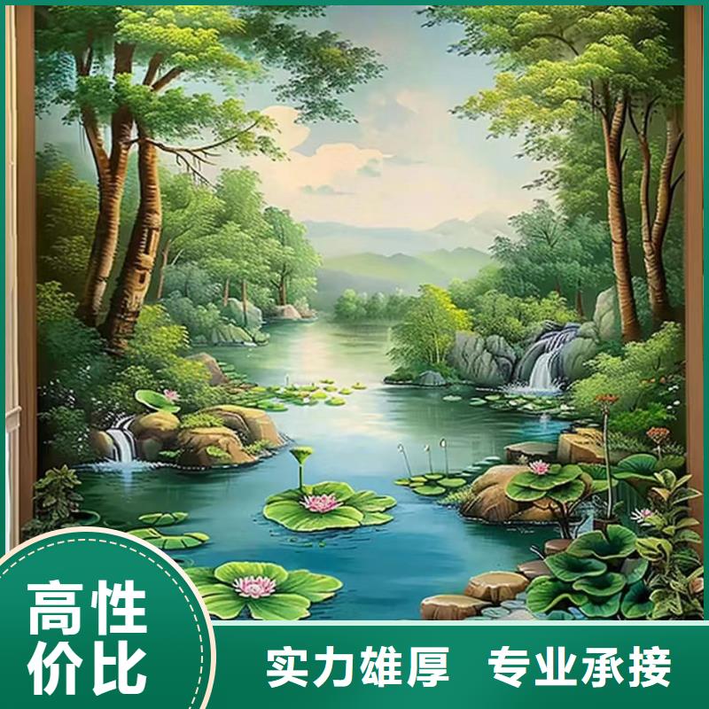 美丽乡村振兴彩绘墙绘工作室