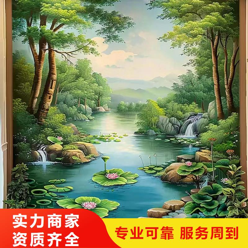 文化墙彩绘手绘墙绘画公司
