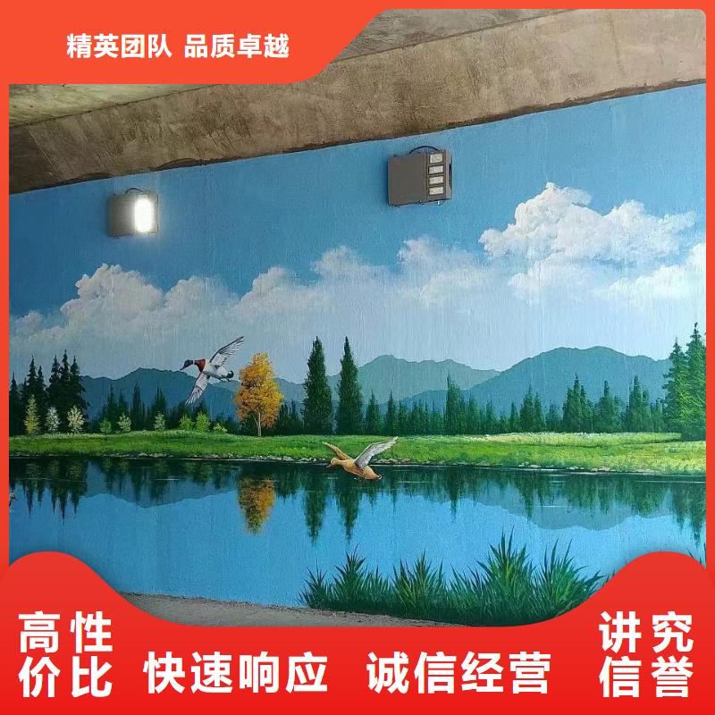 高标农田瓷砖壁画定制团队